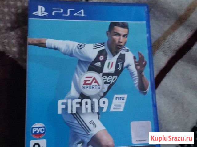 Игра для приставки Котлас - изображение 1