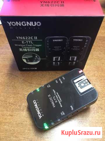 Радиосинхронизатор Yongnuo YN622C II Котлас - изображение 1