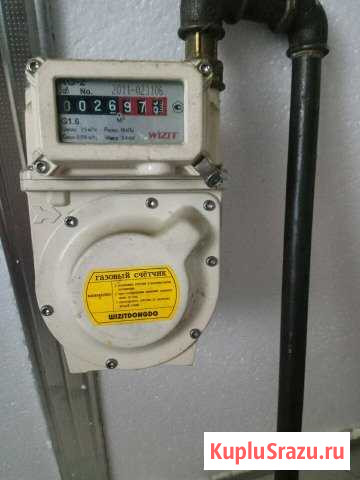 Счётчик на газ Белогорск - изображение 1