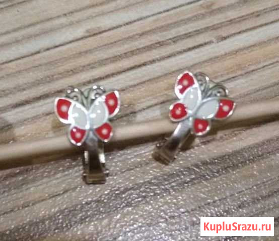 Детские серьги Котлас - изображение 1