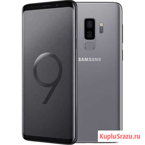 Телефон SAMSUNG Северодвинск - изображение 1