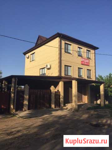 Дом 288 кв.м. на участке 6 сот. Красный Яр - изображение 1