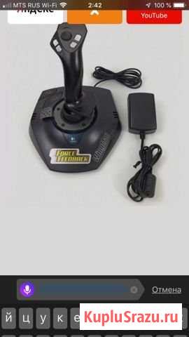 Джойстик Logitech Force Feedback 3D Салават - изображение 1
