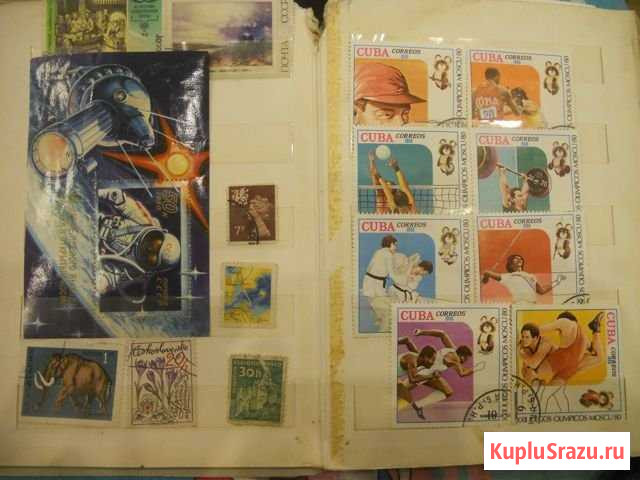 Продам марки Северодвинск - изображение 1