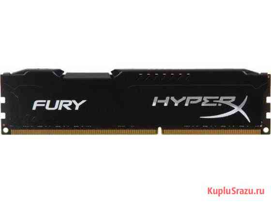 Оперативная память DDR3 Kingston HyperX Fury Black Уфа