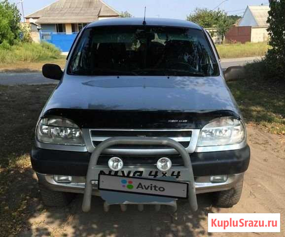 Chevrolet Niva 1.7 МТ, 2006, 190 000 км Новый Оскол - изображение 1