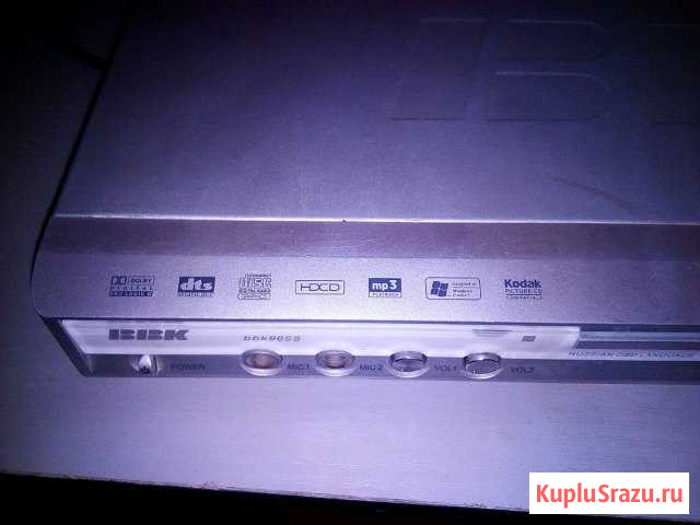 DVD плеер bbk 965s Валуйки - изображение 1