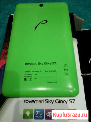 Планшет roverpad Sky GIory S7 Белгород - изображение 1