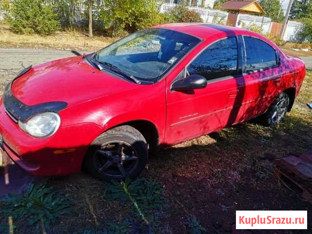 Chrysler Neon 2.0 МТ, 1999, 273 000 км Дубовое - изображение 1