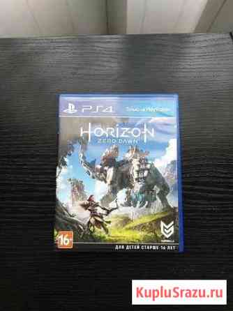 Игра на PS4, Horizon Zero Dawn Старый Оскол