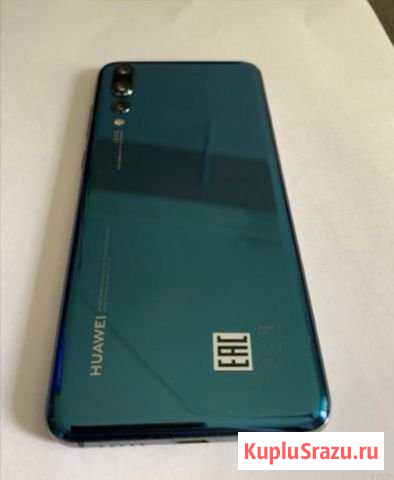 Huawei P 20 PRO 6/128 Брянск - изображение 1