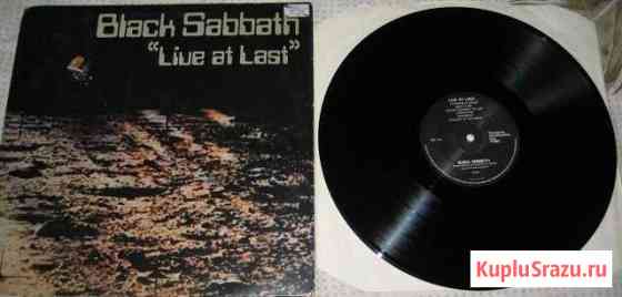 Black Sabbath - Live AT Last. (Англия, 1980) Гусь-Хрустальный