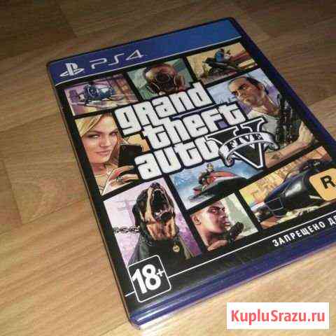 Grand Theft Auto V пс4 Муром