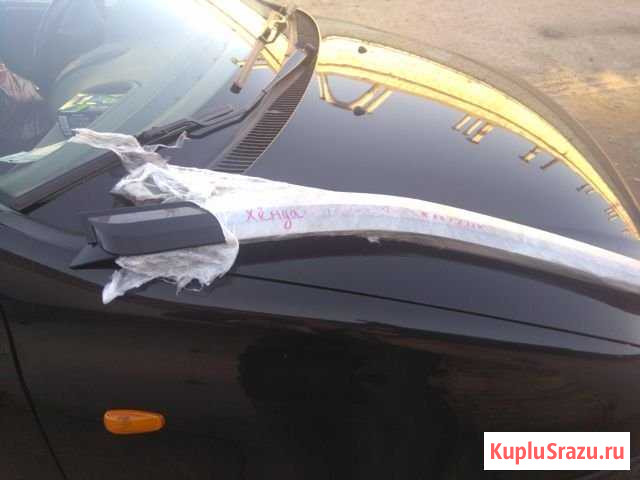 Ветровики Волжский - изображение 1