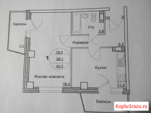 1-к квартира, 41 кв.м., 11/18 эт. Волгоград - изображение 1