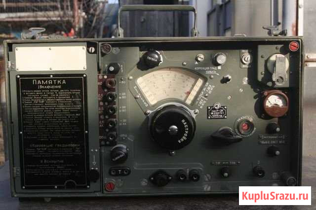 Радиоприемники Р311 и Р313М2 Камышин - изображение 1
