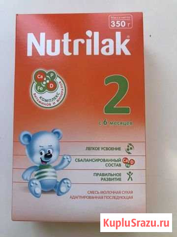 Смесь Nutrilak 2 Вологда - изображение 1
