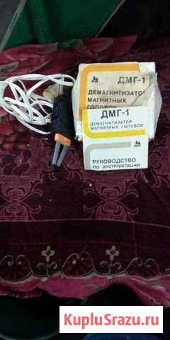 Демагнитизатор магнитных головок Череповец - изображение 1