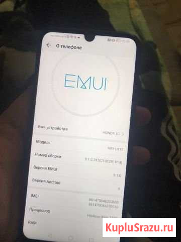 Honor 10i Россошь - изображение 1