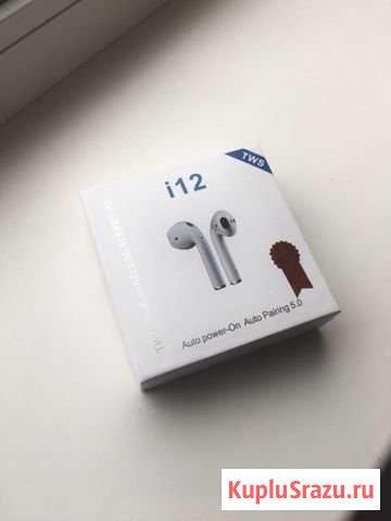 AirPods копия Брянск - изображение 1