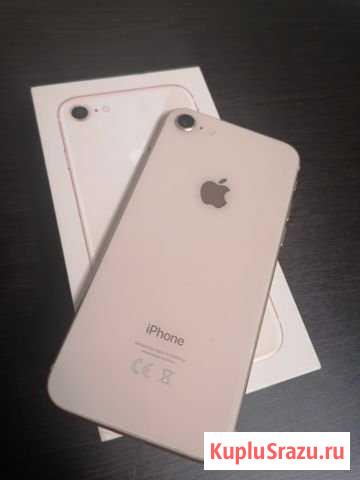 Телефон iPhone Владимир - изображение 1