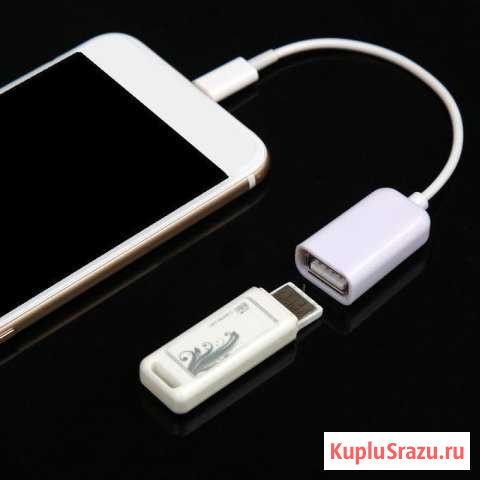 Кабели USB OTG Ковров - изображение 1