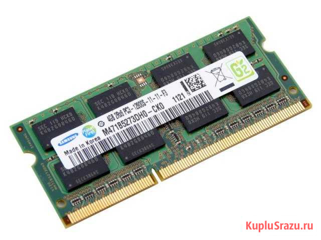 Оперативная память DDR 3 для ноутбука Ковров - изображение 1