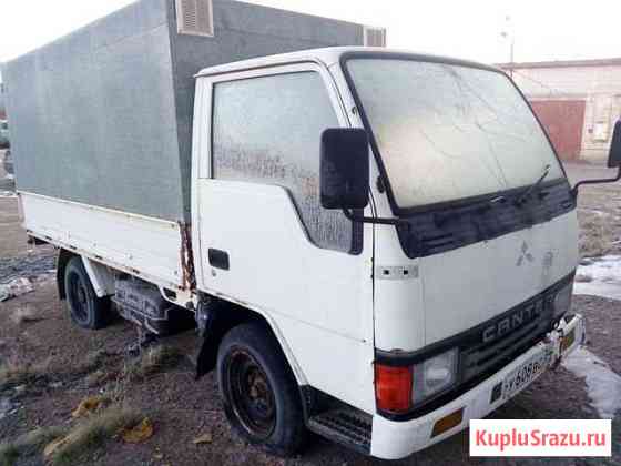 Mitsubishi Canter Камышин