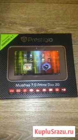 Планшет Prestigio 3G Волжский