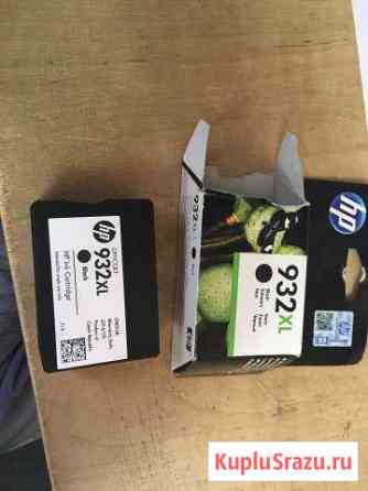 Картридж HP 932XL (CN053AE) Волгоград