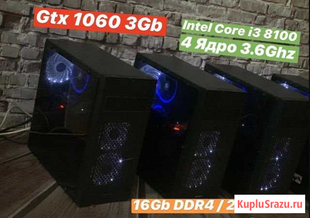Мощные сборки на Core i3 8100/16Gb/Gtx 1060 Махачкала - изображение 1