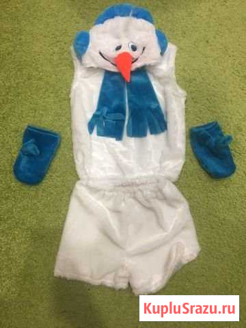 Новогодний костюм Калуга - изображение 1