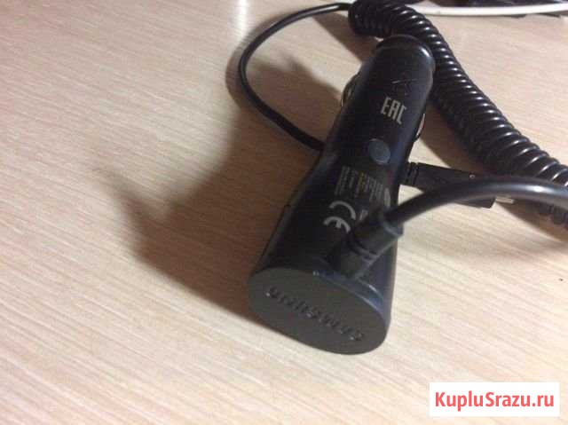 Зарядка SAMSUNG в автомобиль Калуга - изображение 1