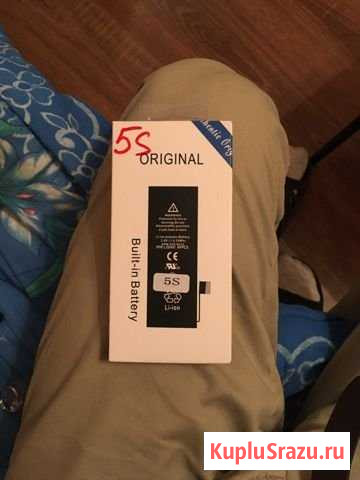 Продам батарею на 5s Петрозаводск - изображение 1