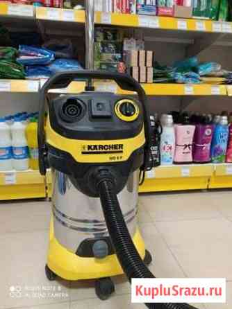 Пылесос Karcher Акуша