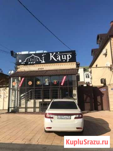 Кальяншик Дербент - изображение 1
