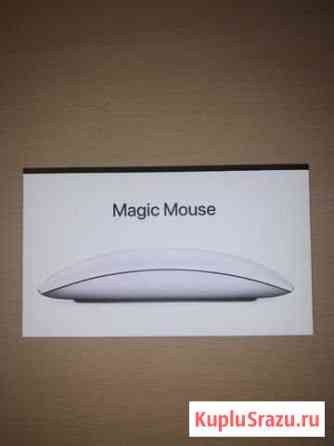 Apple Magic Mouse 2 Иваново