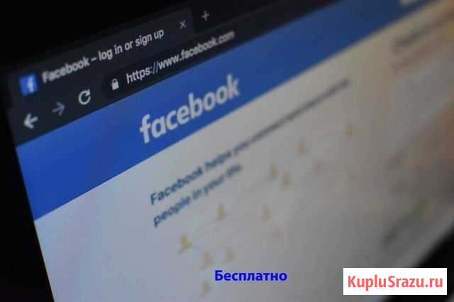 Раскручу бесплатно VK, Intagram или facebook Иваново - изображение 1