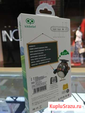 Power Bank Сова 10000mAh Иваново - изображение 1