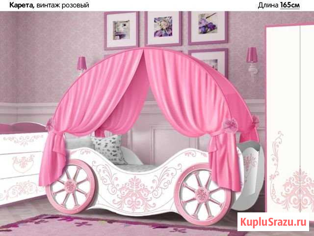 Кровать для девочки Иркутск - изображение 1