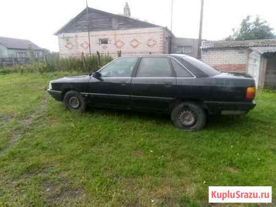 Audi 100 2.2 МТ, 1984, 242 501 км Ладушкин