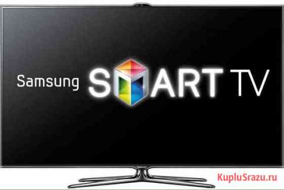 Разблокировка и русификация SAMSUNG и LG Smart TV Калининград