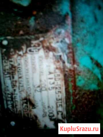 Насос Калуга - изображение 1