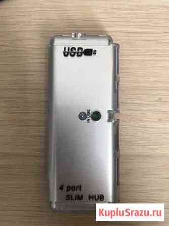 USB Slim Hub / USB Хаб Калуга