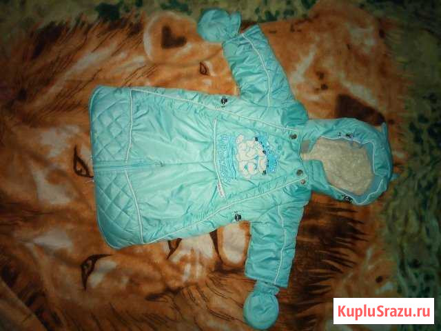 Детские комбинезоны Слободской - изображение 1