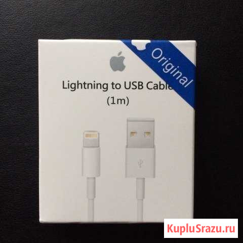 Apple Lightning to USB Cable (1m) /Кабель USB Воркута - изображение 1