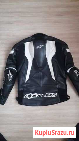 Alpinestars Кострома - изображение 1