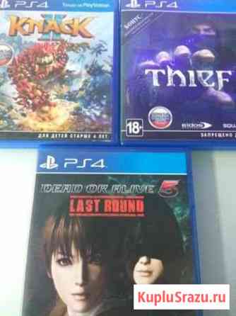 PS4 игры Dead or Life 5, Knack 2, Thief Севастополь