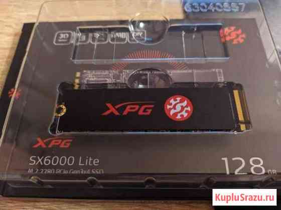 SSD M2 Adata XPG Керчь