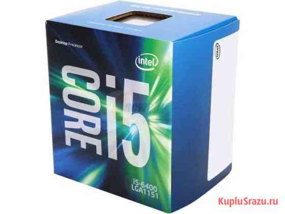 I5 6400 + Gigabyte GA-H110M-S2V (Матер. плата) Курск